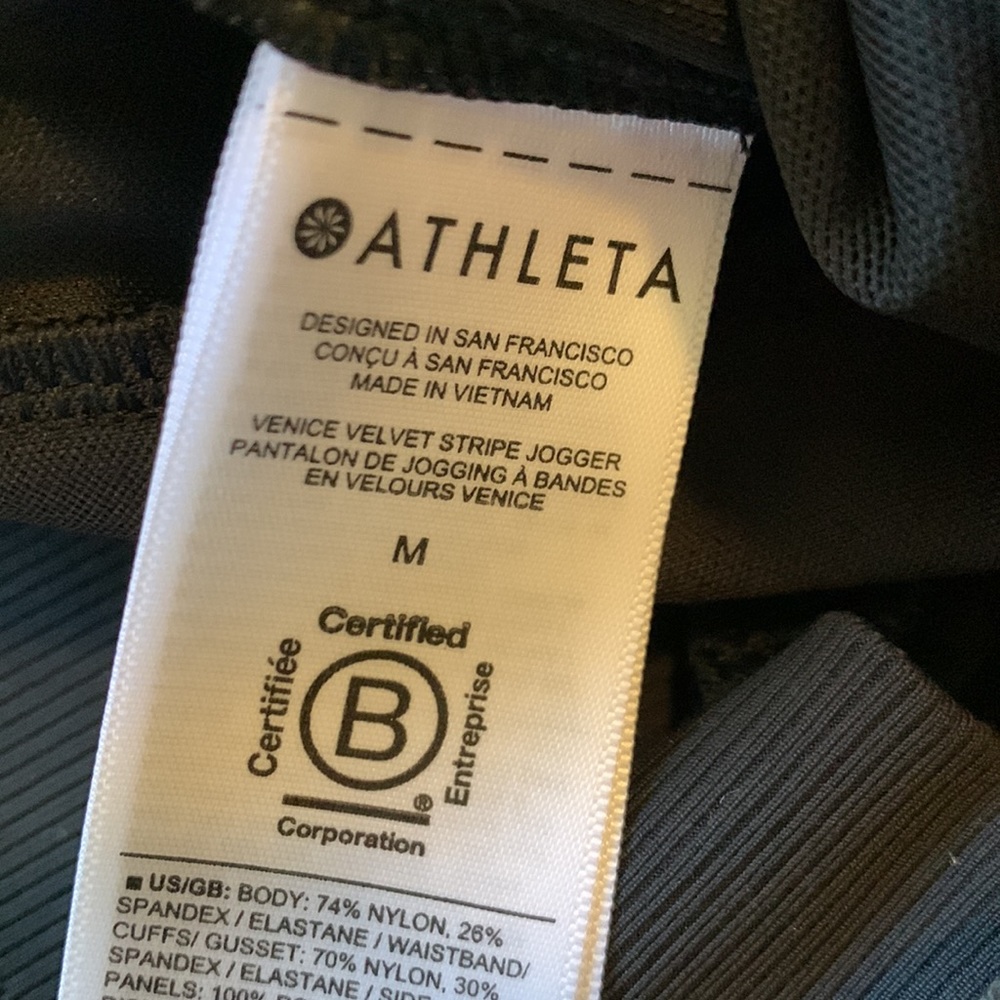 Athleta Venice Black Velvet Striped Pant sz M - Picture 14 of 16